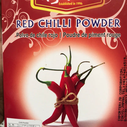 チリパウダーChilli Powder 400g JB