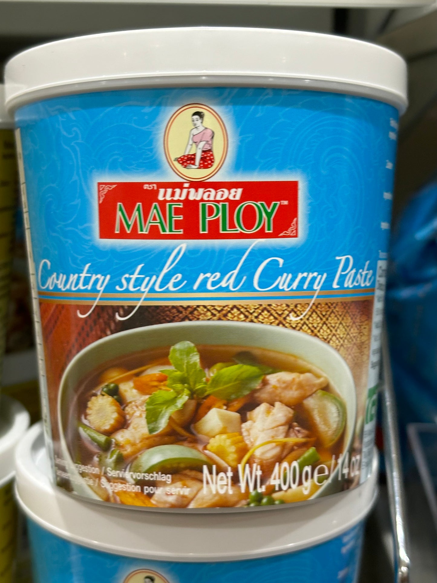 Country Style Red Curry Paste MALE POLY