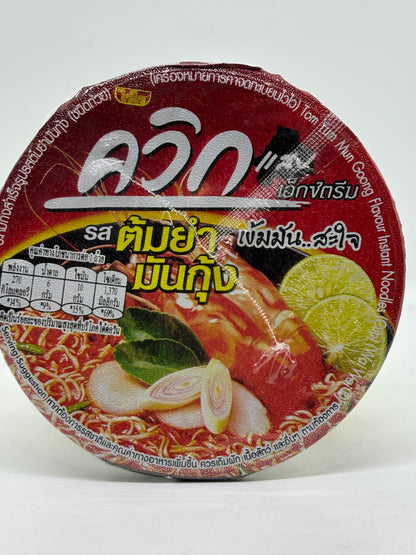 Wai Wai Tom yummun Goong Flavour CUP