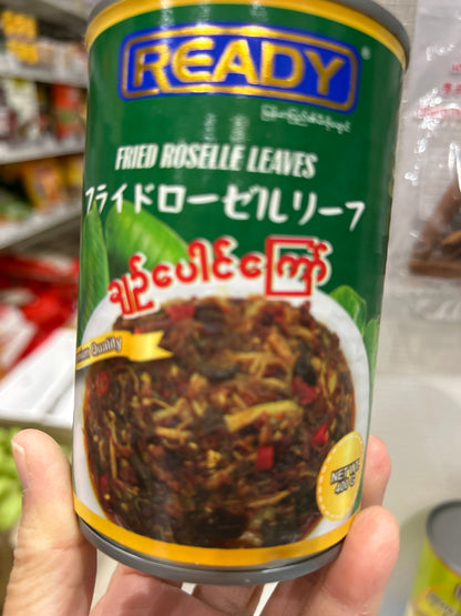 READY ချဉ်ပေါင်ကြော် (400g)