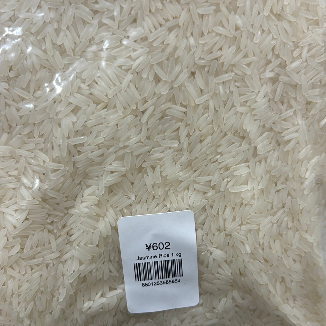 Jasmine Rice 1 kg