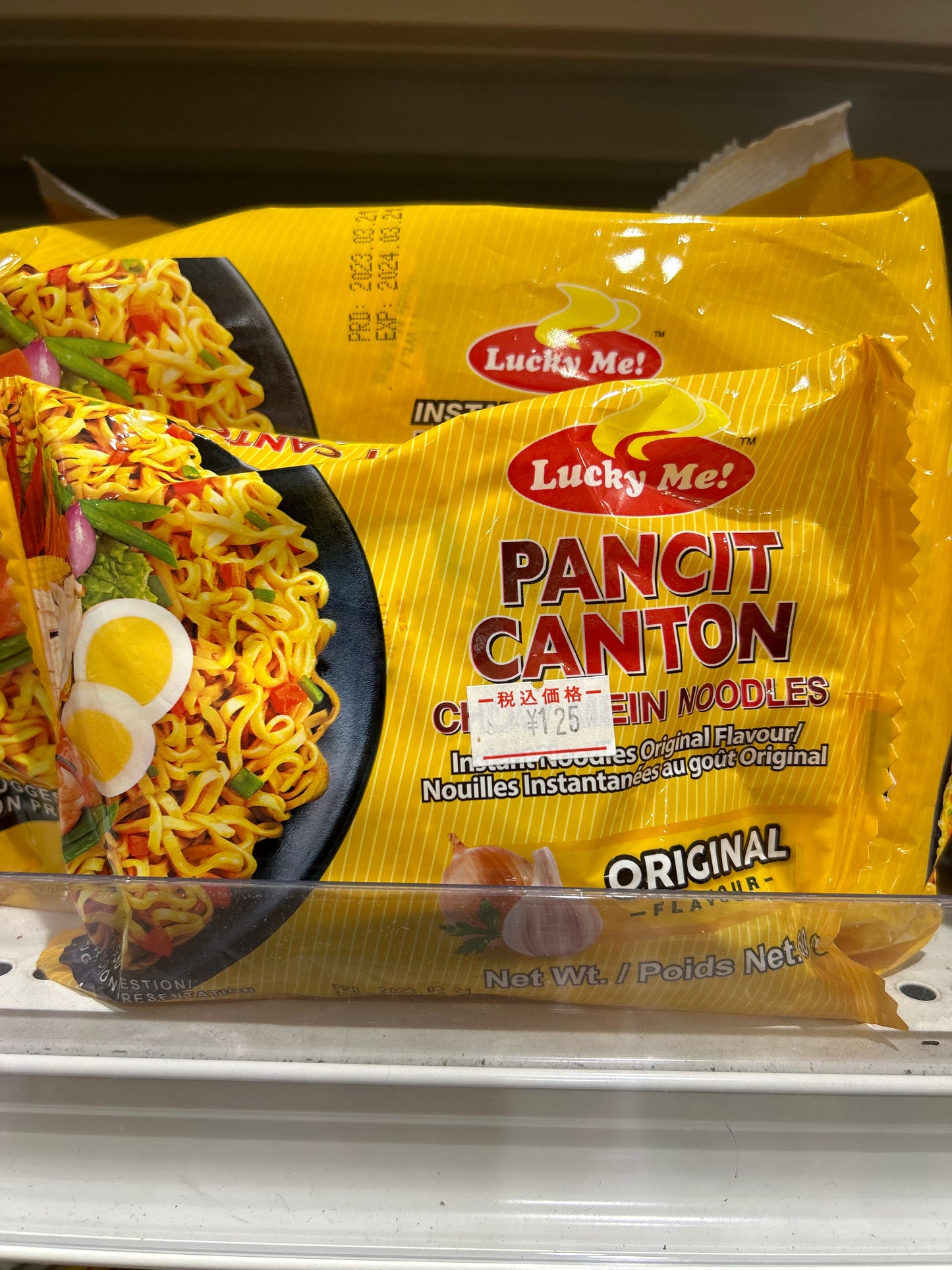 LUCKY ME Pancit Canton Noodle オリジナルフレーバー