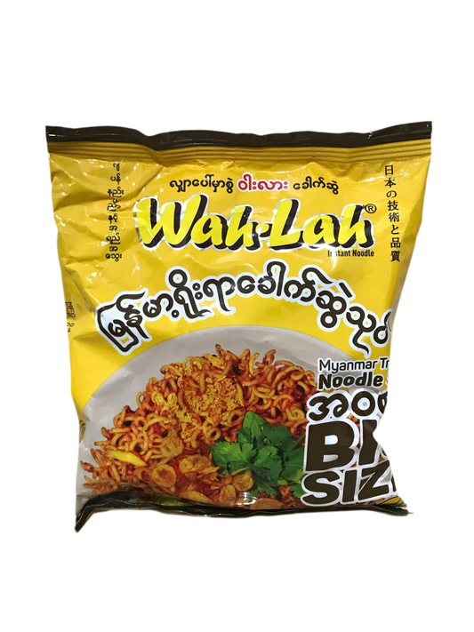Wah Lah ဝါးလား ခေါက်ဆွဲသုပ်