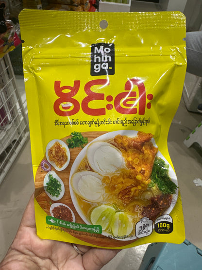 မွင်းငါး တောချက်မုန့်ဟင်းခါး ဟင်းရည်ခြောက် (100g)