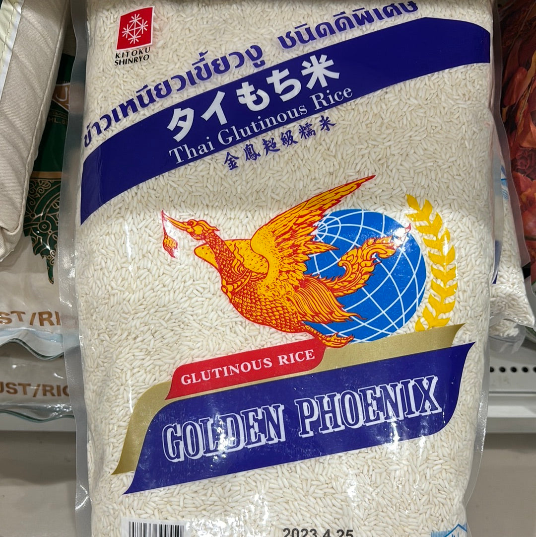 Thai Glutinous Rice フェニックス タイもち米5kg ကောက်ညင်းဆန်