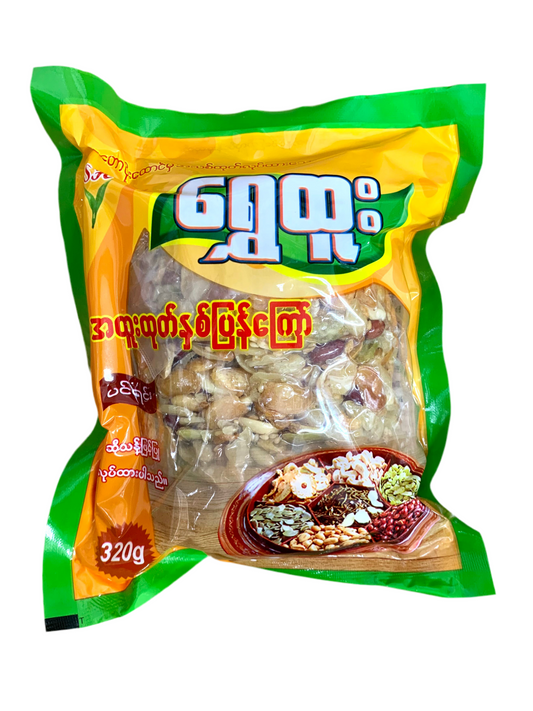 ရွှေထူး အထူးထုတ်နှစ်ပြန်ကြော်