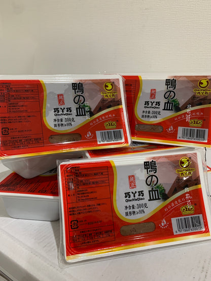 ဘဲသွေး 鴨の血 Qiao Ya Qiao (300g)