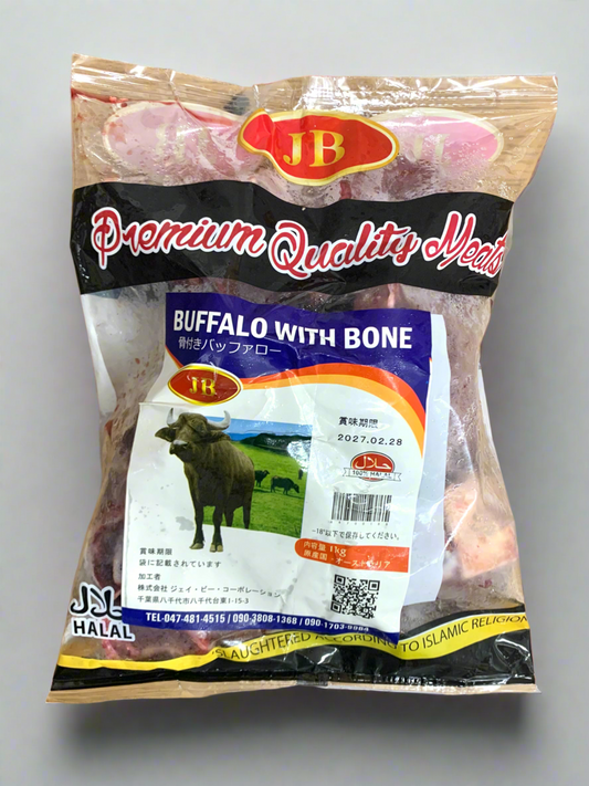 Buffalo with Bone (1kg)