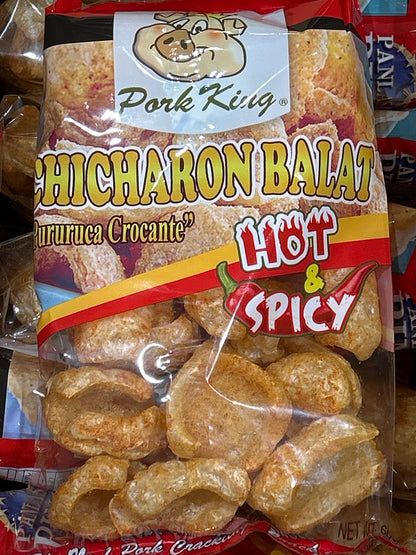 Pork King BALAT ဝက်ခေါက်ကြော် Hot & Spicy (60g)