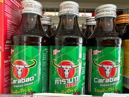 Carabao Energy Drink (150ml)