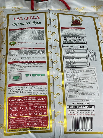 LAL QILLA Basmati Rice (5kg)