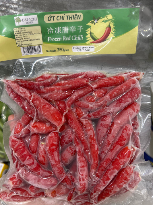 Frozen Chilli RED (250g)