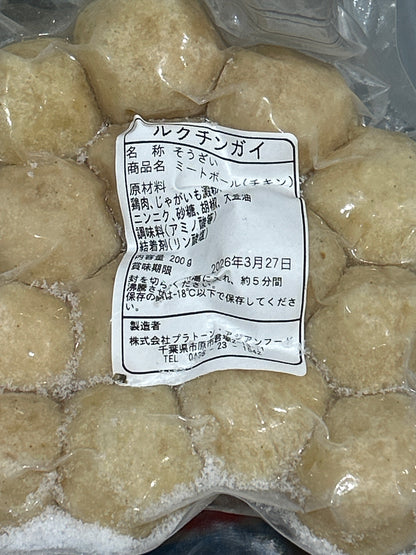 Chicken Ball ကြက်သားလုံး (500g) ルクチンガイ