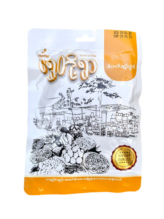 ရွှေတို့ရွာ ခံတက်ချဉ်ရွက်