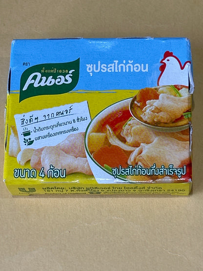 Knorr Tom Yum Tube