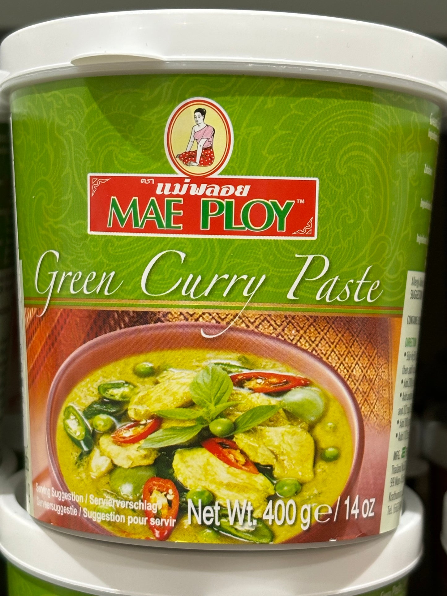 Green Curry Paste