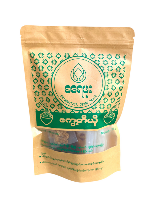 ခရေဖူး ကွေ့တီယို