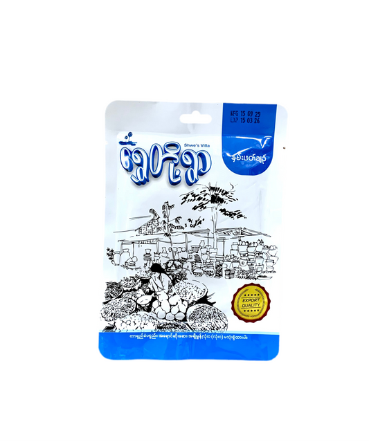 ရွှေတို့ရွာ နှမ်းဖတ်ချဉ်