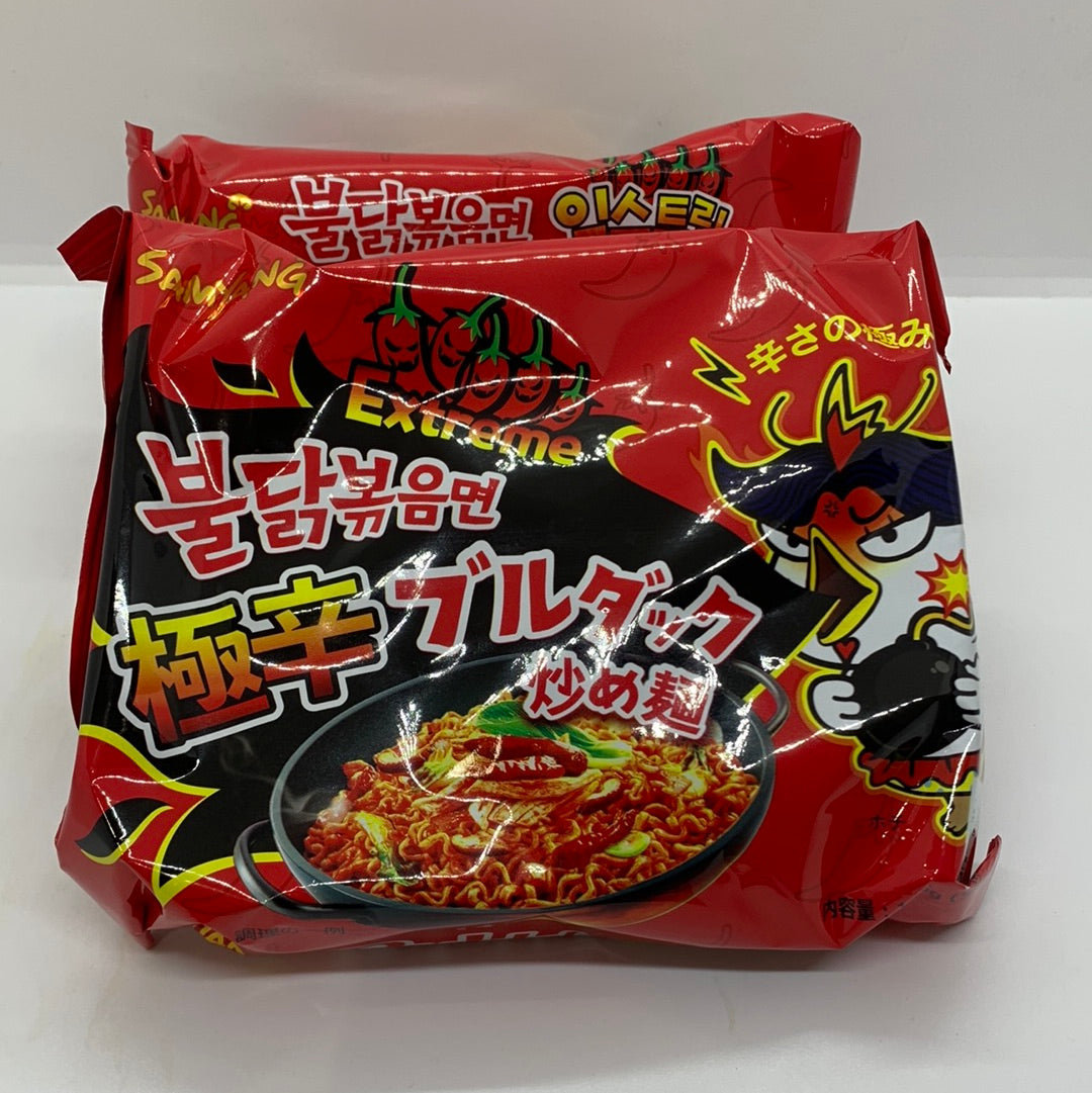 SAMYANG ブルダック炒め麺　極辛レッド