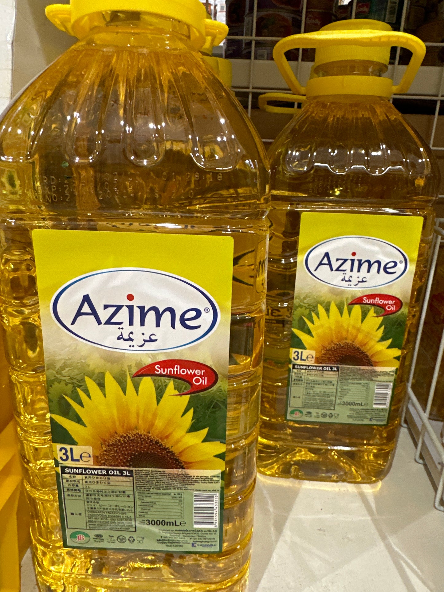 Azime Sunflower Oil 3L