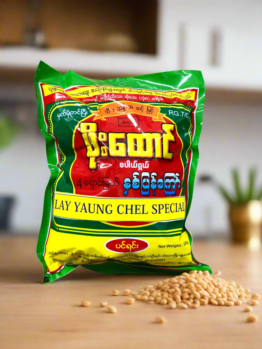 ဖိုးထောင် ၄ရောင်ခြယ်နှစ်ပြန်ကြော် Lay Yaung Chel Special