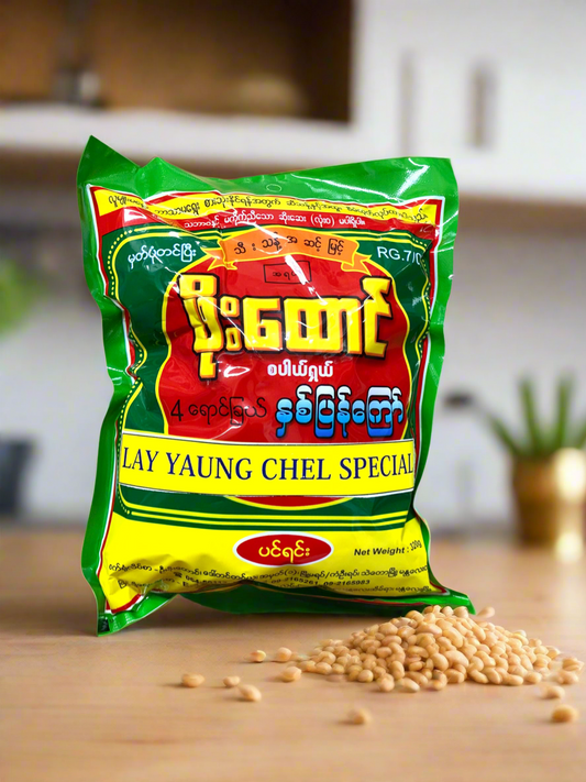ဖိုးထောင် ၄ရောင်ခြယ်နှစ်ပြန်ကြော် Lay Yaung Chel Special