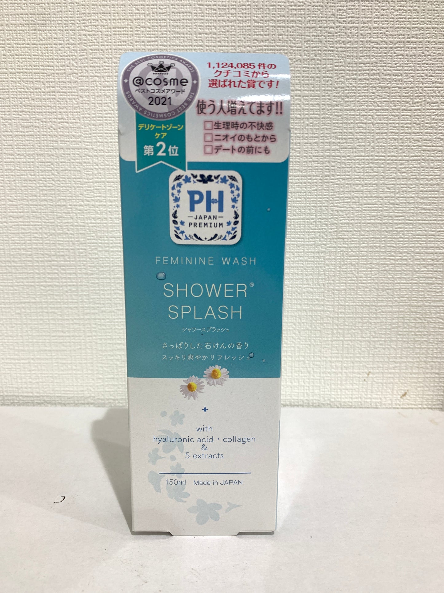 PH Feminine Wash Shower Splash (150ml)