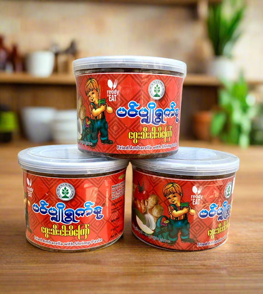 ပင်ပျိုရွက်နု ဂွေးသီးငပိကြော်