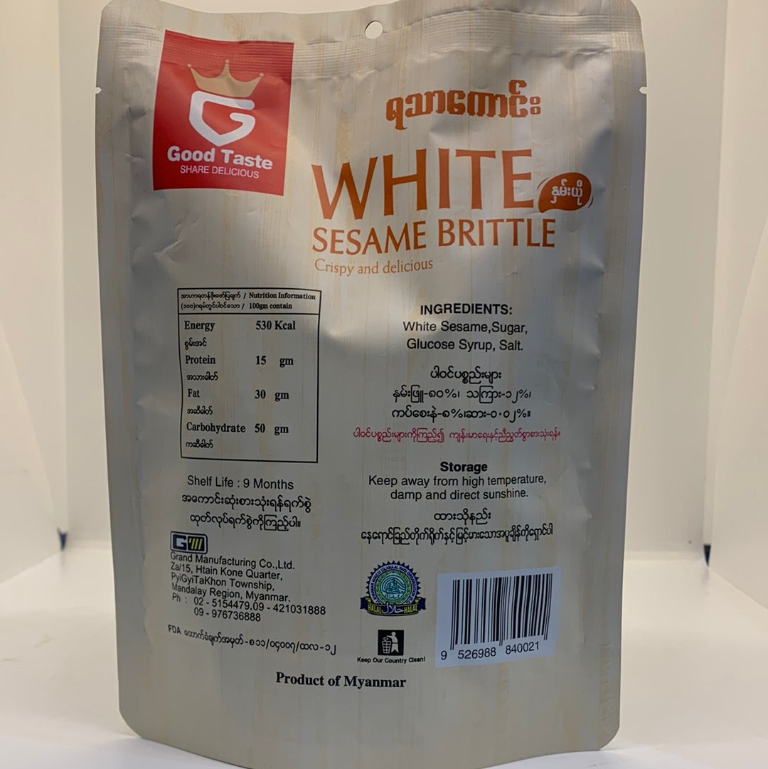 White Sesame Brittle