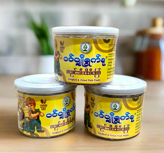 ပင်ပျိုရွက်နု တညင်းသီးငါးပိကြော်