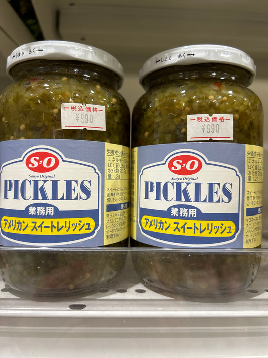 SO Pickles