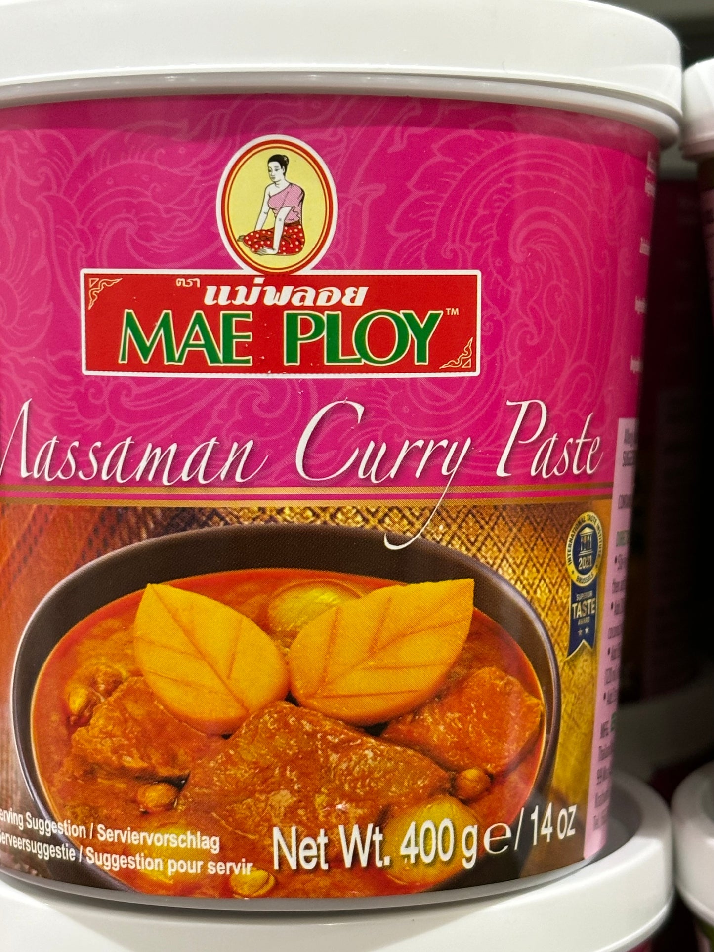 Massaman Curry Paste MAE PLOY