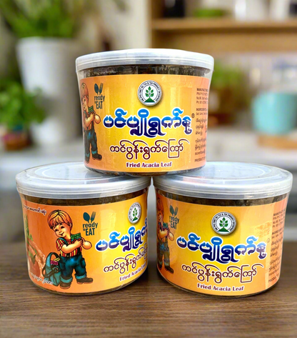 ပင်ပျိုရွက်နု ကင်ပွန်းရွက်ကြော်