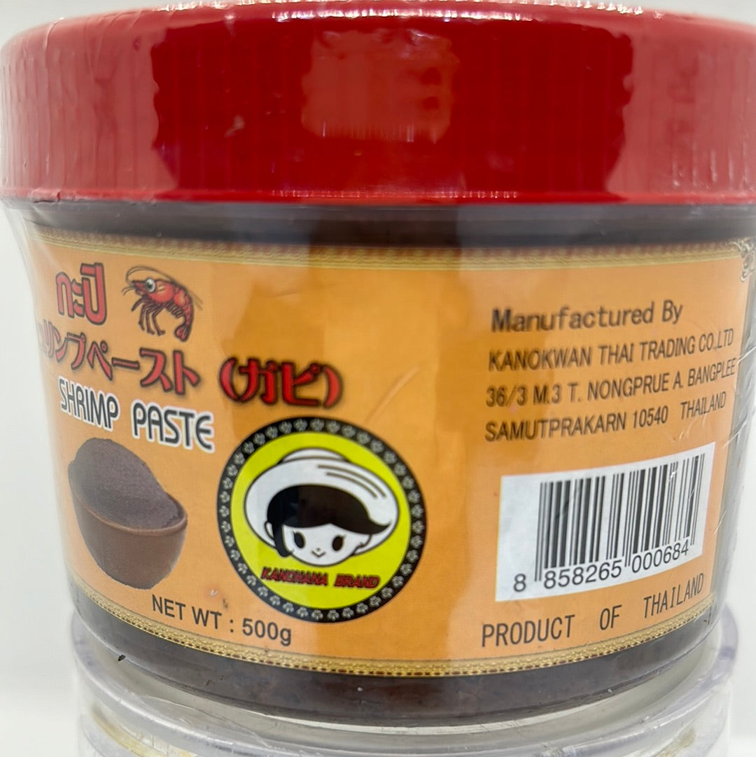 Shrimp Paste シュリンプペースト(ガピ) 500g