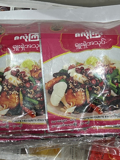 ဇလုံကြီး ရှူးရှဲအသုပ်