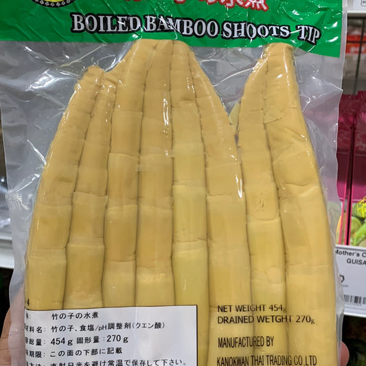 Boiled Bamboo Shoot Tip 竹の子水煮 エーワン