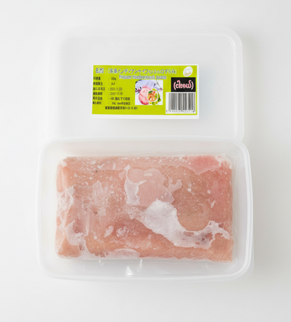 Thai Frozen Featherback Paste ငါးဖယ်ဘူး 250g