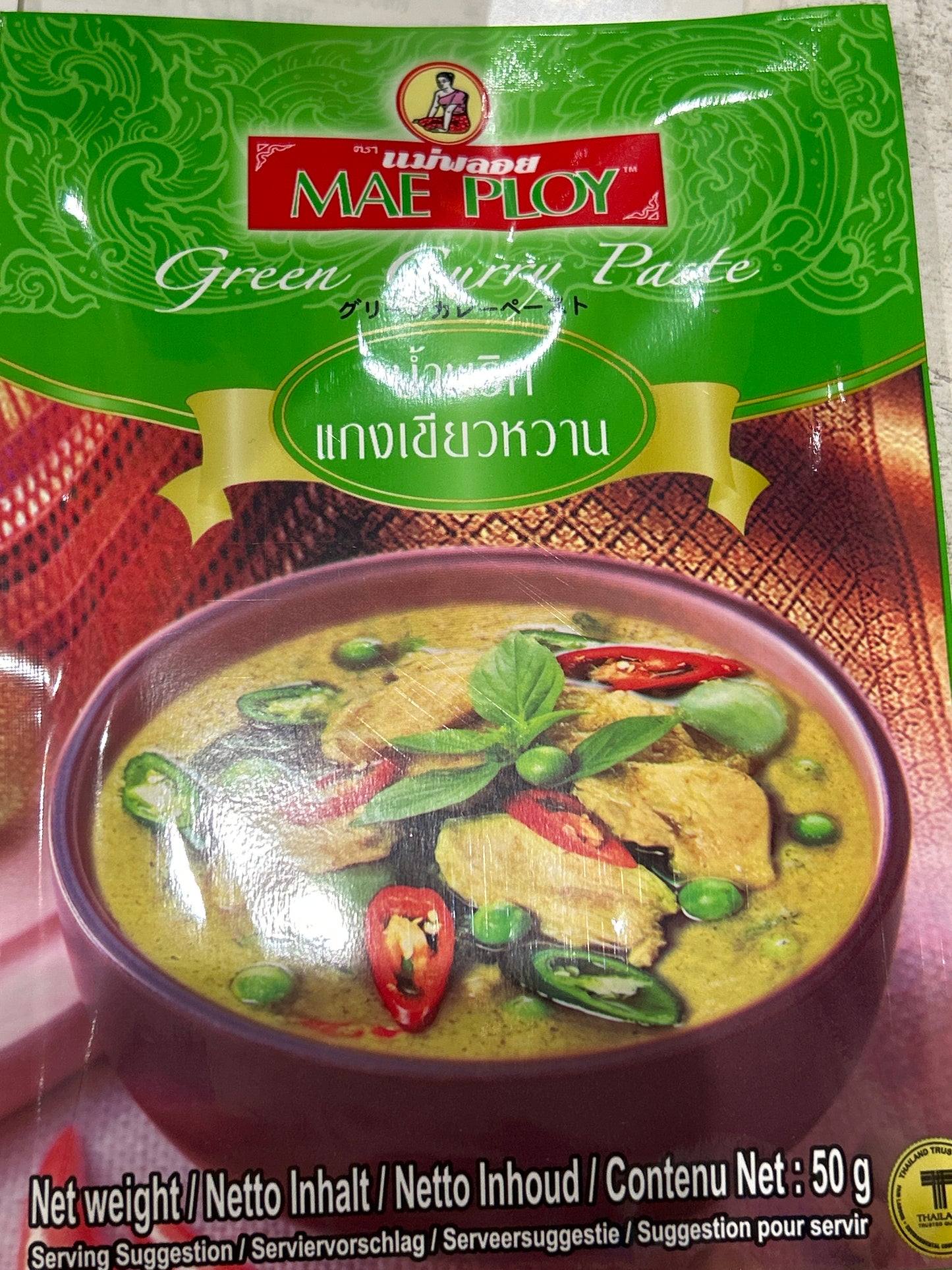 Green Curry Past