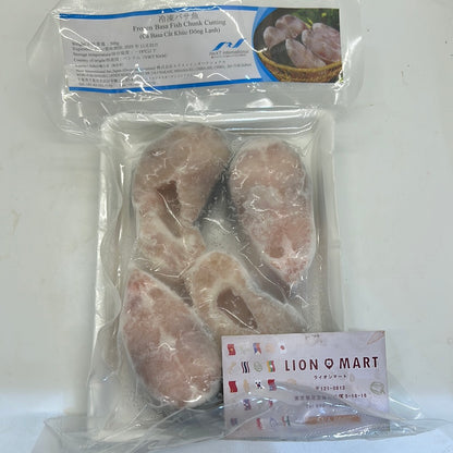 Frozen Basa Fish Chunk Cut 500g ငါး ဒန်ခုတ်သား