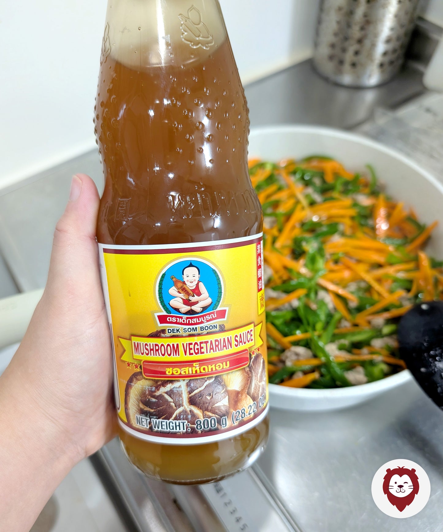 Mushroom Vegetarian Sauce (800g)