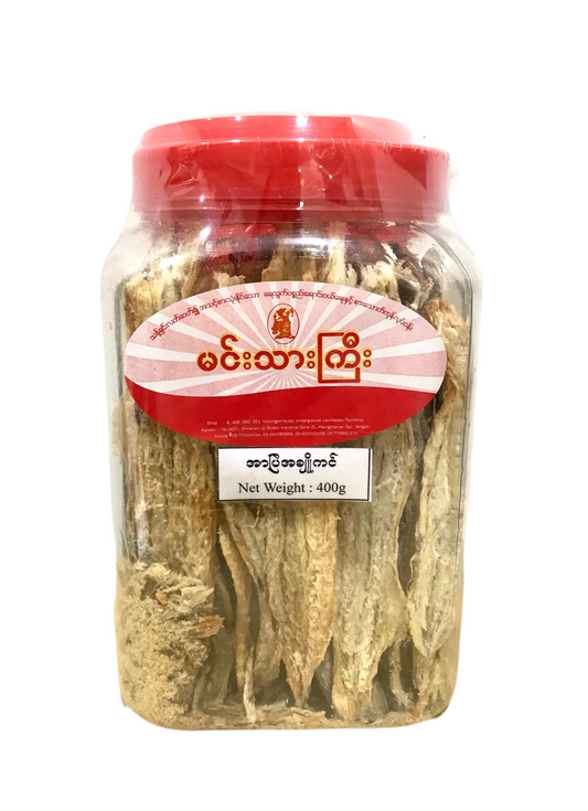 မင်းသားကြီး အာပြဲကင်အသင့်စား (ဘူးကြီး)
