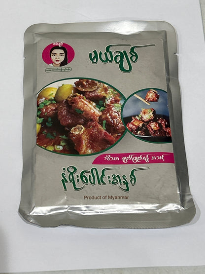 မယ်ချစ် နံရိုးပေါင်းအနှစ်