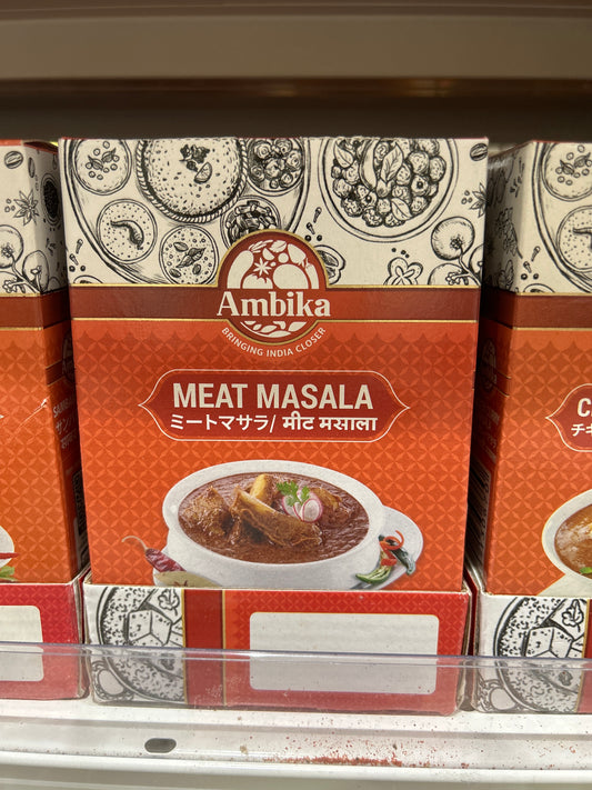 Ambika Meat Masala အသားဟင်းမဆလာ