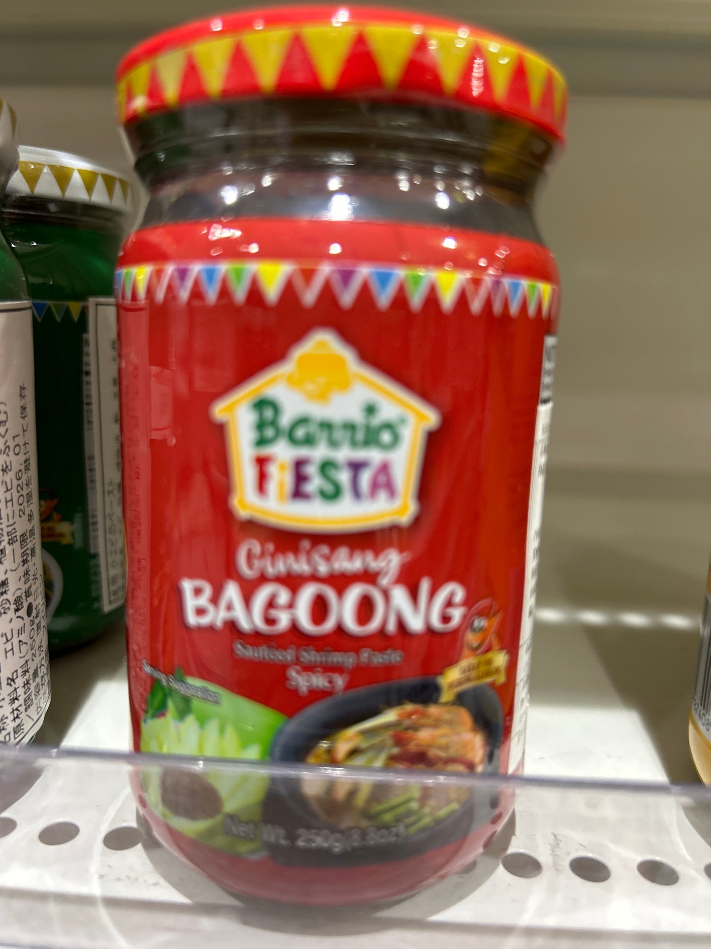 BARRIO FIESTA Bagoong Sauteed Shrimp Paste Spicy (250g)