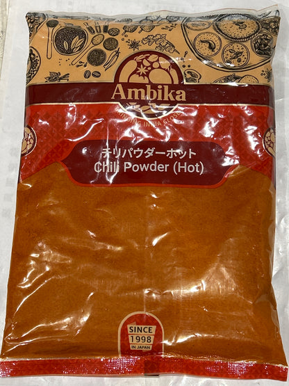 Ambika Chili Powder Hot ငရုတ်သီးအရောင်တင်မှုန့် (500g)