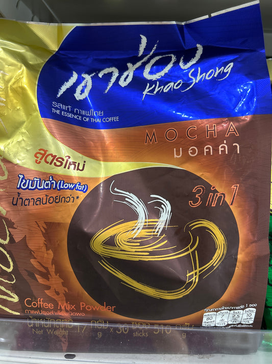 Mocha 3in1 Coffee Mix Powder
