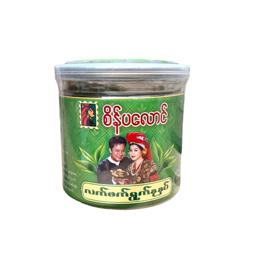 စိန်ပလောင် လက်ဖက်ရွက်နုနှပ် (ဆိမ့်)