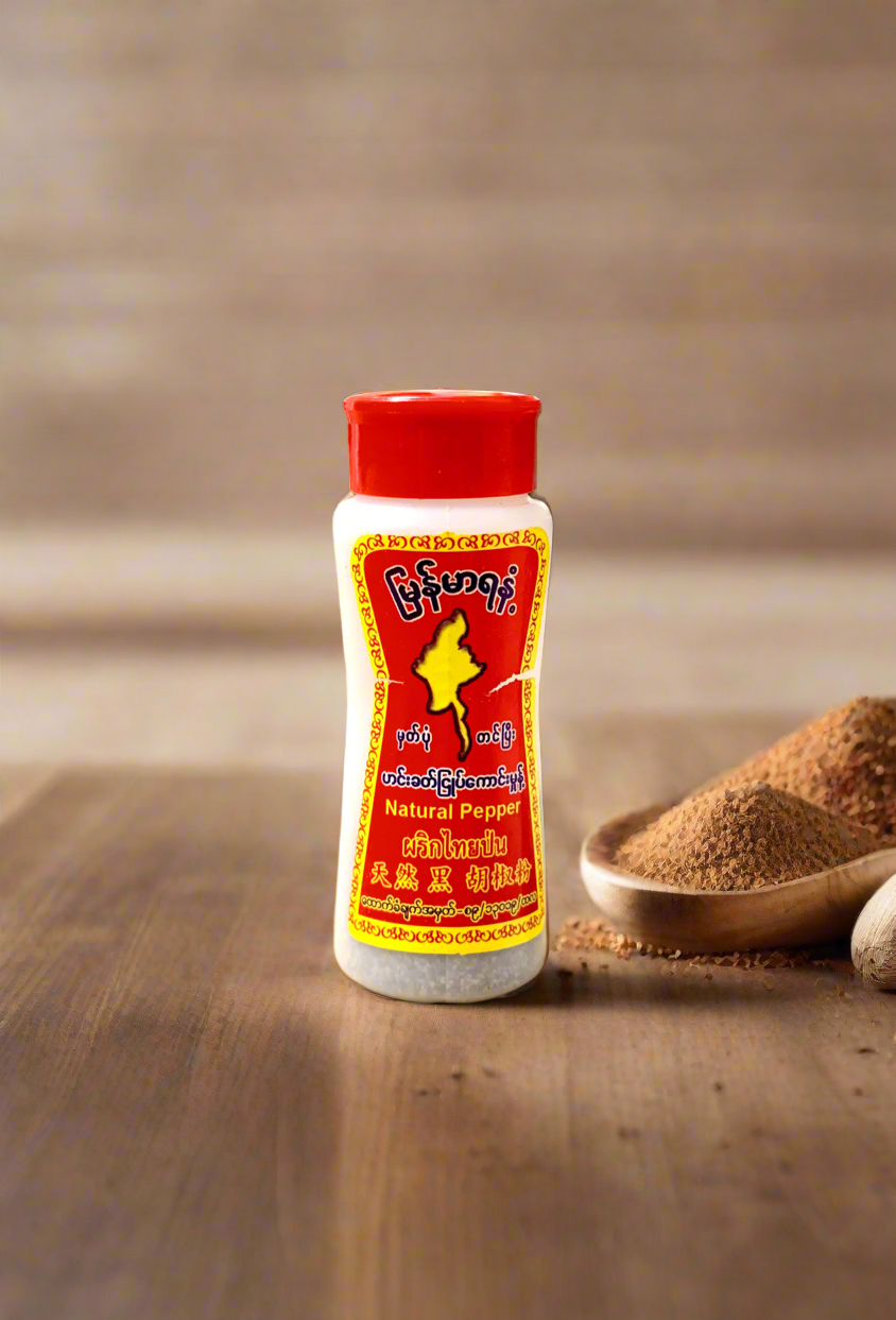 မြန်မာရနံ့ ဟင်းခတ်ငြုပ်ကောင်းမှုန့်