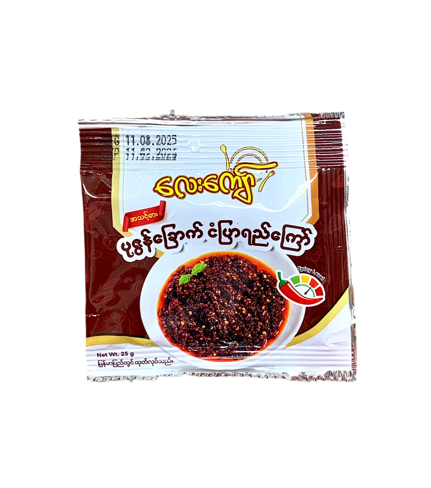 လေးကျော် ပုဇွန်ခြောက်ငံပြာရည်ကြော်