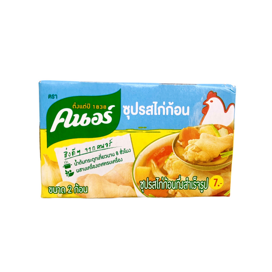 KNORR Chicken Cube 20g